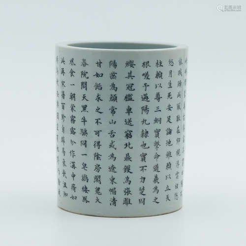 Chinese Blue White Porcelain Brush Pot