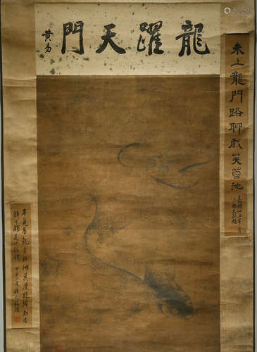 Chinese Ink And Color Scroll Painting