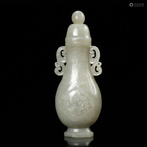 Chinese Celadon Jade Cover Vase