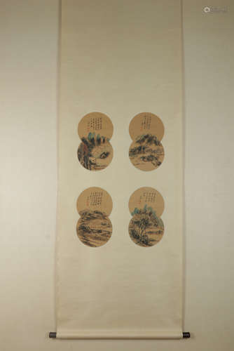 Chinese Ink And Color Scroll Painting