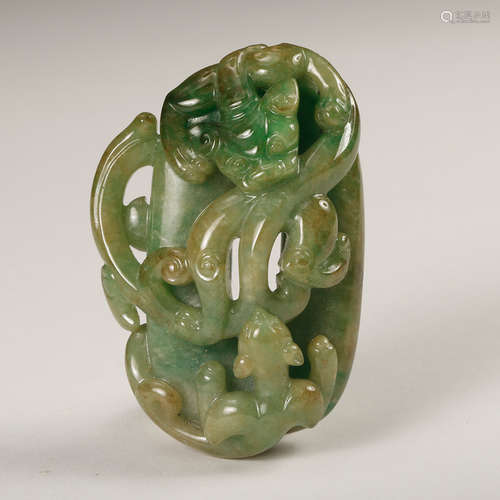 Chinese Jadeite Pendant