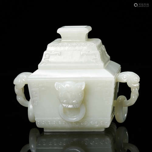 Chinese White Jade Cover Censer