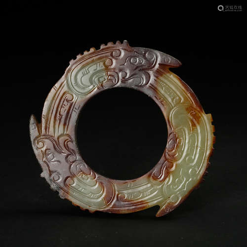 Chinese Archaistic Jade Pendant