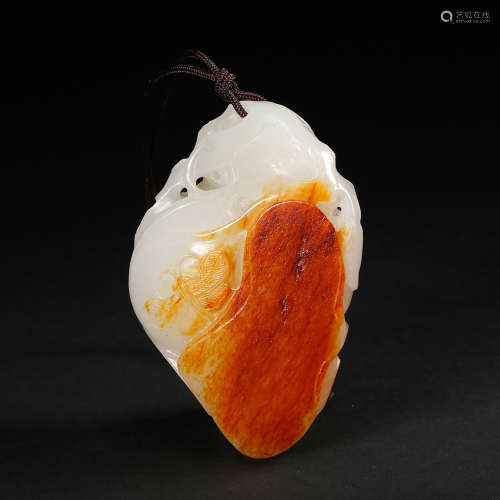 Chinese Jade Pendant With Russet