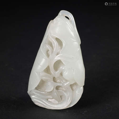 Chinese White Jade Pendant