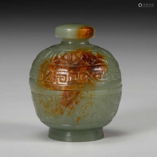 Chinese Celadon Jade Cover Vase