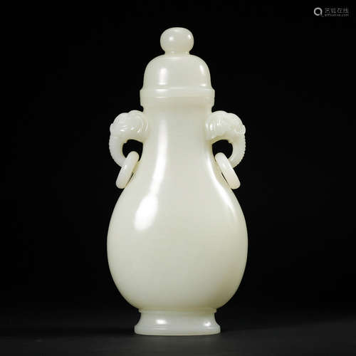 Chinese White Jade Cover Vase