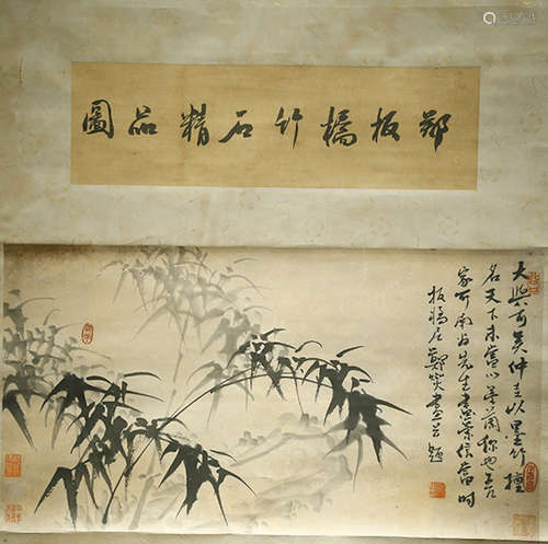 Chinese Ink And Color Scroll Painting