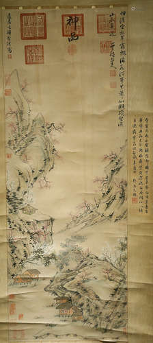 Chinese Landscape Scroll Painting