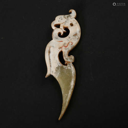 Chinese Archaistic Jade Pendant