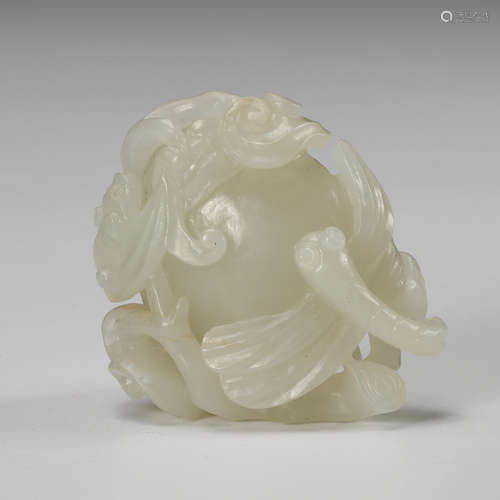 Chinese White Jade Pendant