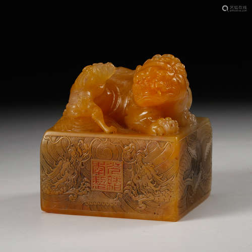 Chinese Yellow Soapstone Seal