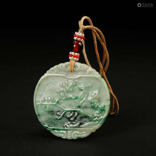 Chinese Jadeite Pendant