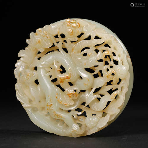 Chinese White Jade Pendant