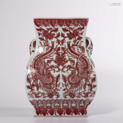 Chinese iron red porcelain vase, marked