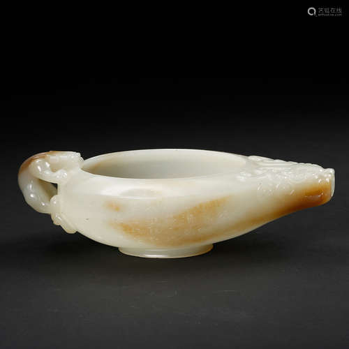 Chinese White Jade Water Coupe