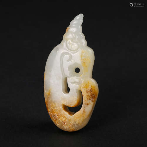 Chinese Archaistic Jade Pendant