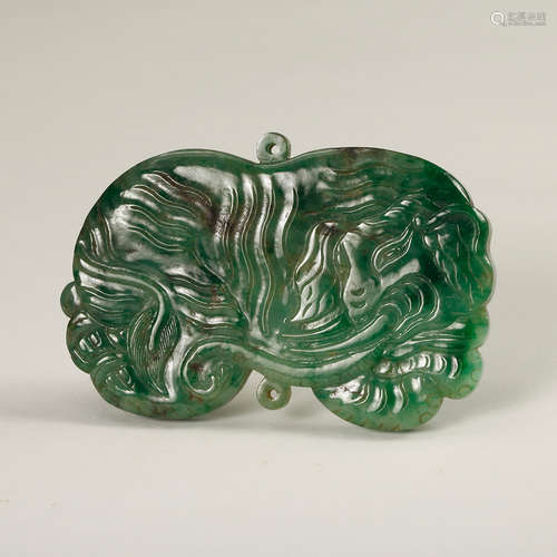 Chinese Jadeite Elephant Pendant