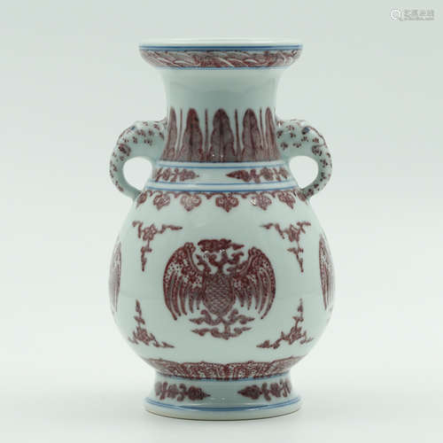 Chinese Iron Red Underglazed Porcelain Vase