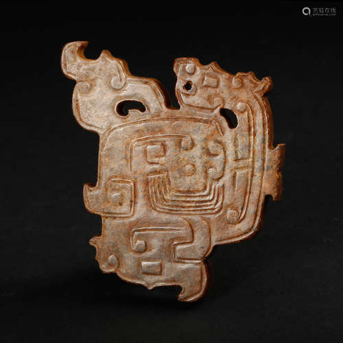 Chinese Archaistic Jade Pendant