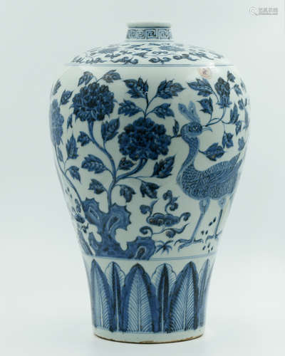 Chinese Blue White Porcelain Vase