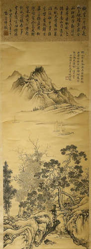 Chinese Landscape Scroll Painting