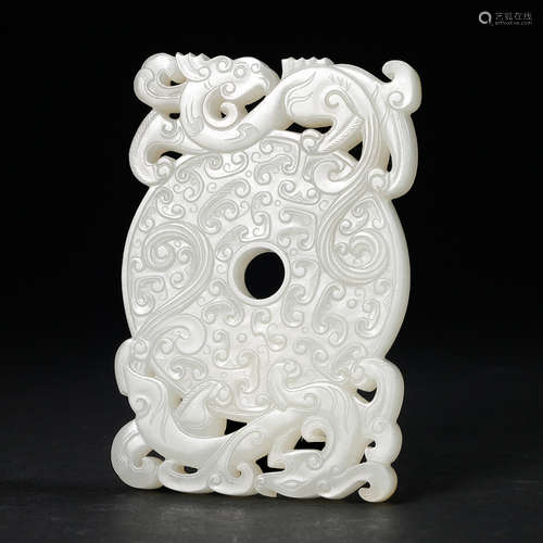 Chinese White Jade Pendant