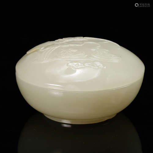 Chinese White Jade Cover Box