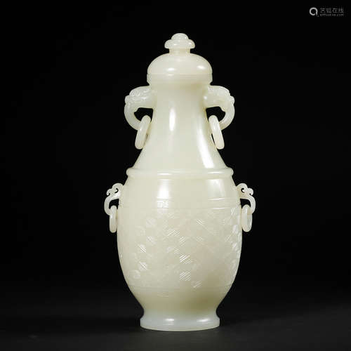 Chinese White Jade Cover Vase