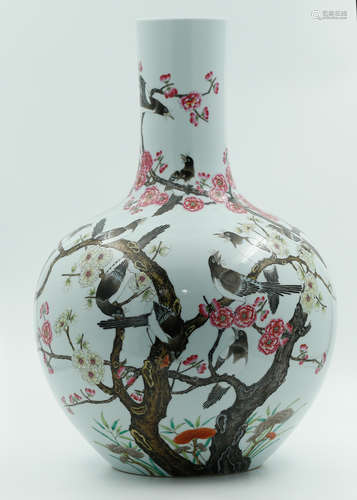 Chinese Famille Rose Porcelain Vase