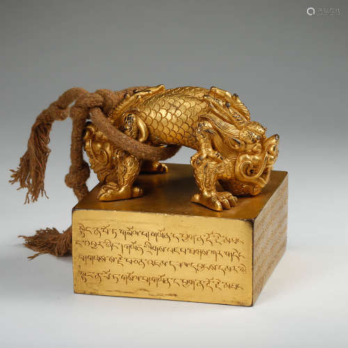 Chinese Gilt Bronze Foolion Seal