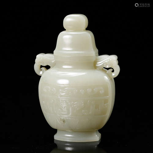 Chinese White Jade Cover Vase