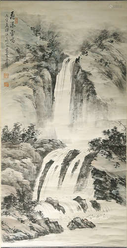 Chinese Landscape Scroll Painting