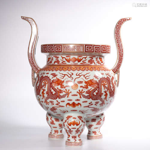 Chinese famille rose porcelain censer, marked