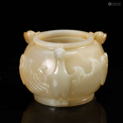 Chinese White Jade Water Coupe