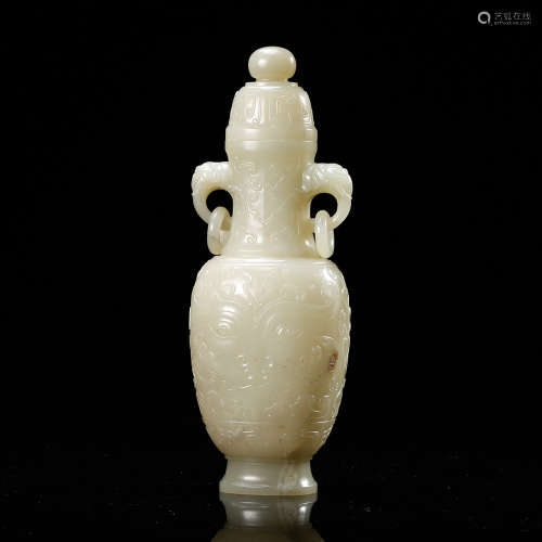 Chinese White Jade Cover Vase