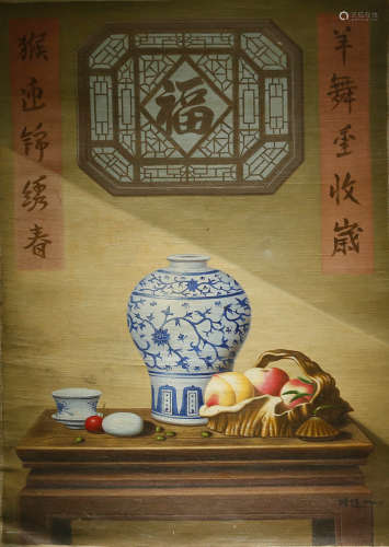 Chinese Oil On Canvas, Still Life