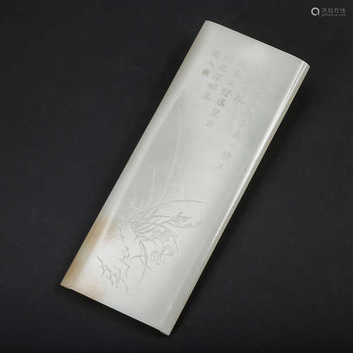 Chinese White Jade Wrist Rest