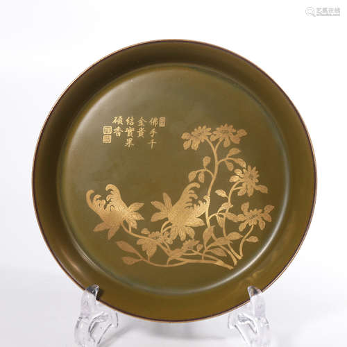 Chinese tea dust glazed porcelain plate, marked