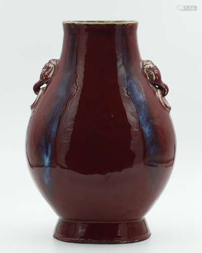 Chinese Jun Ware Porcelain Vase