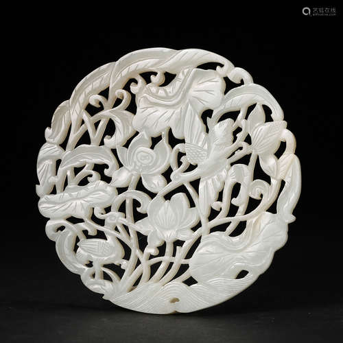 Chinese White Jade Pendant