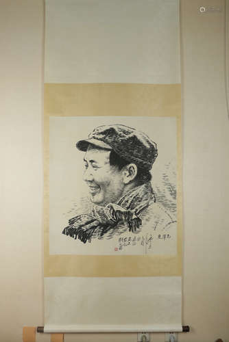 Chinese Scroll Painting Of Figurine