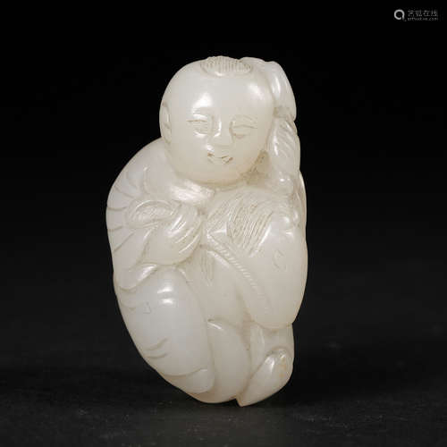 Chinese White Jade Pendant