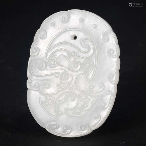 Chinese White Jade Pendant