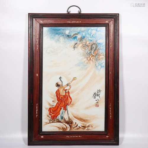 Chinese famille rose painted porcelain plaque