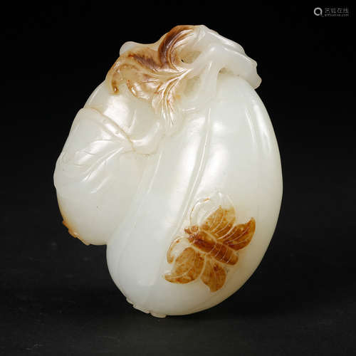 Chinese White Jade Pendant