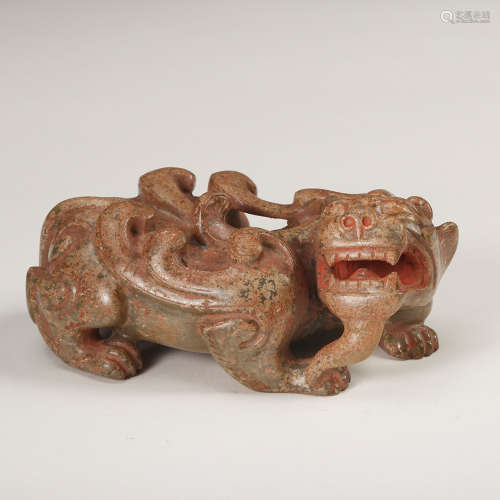 Chinese Archaistic Jade Beast