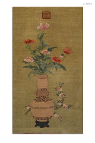 Chinese Kesi Embroidery