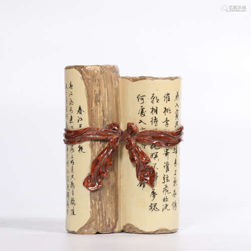 Chinese famille rose porcelain scroll vase