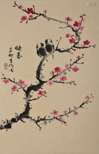 ANCIENT CHINESE PAINTING AND CALLIGRAPHY